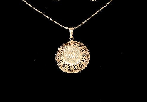 Big Allah Pendant | Bellaire Wholesale