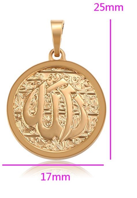 Round Allah Pendant | Bellaire Wholesale