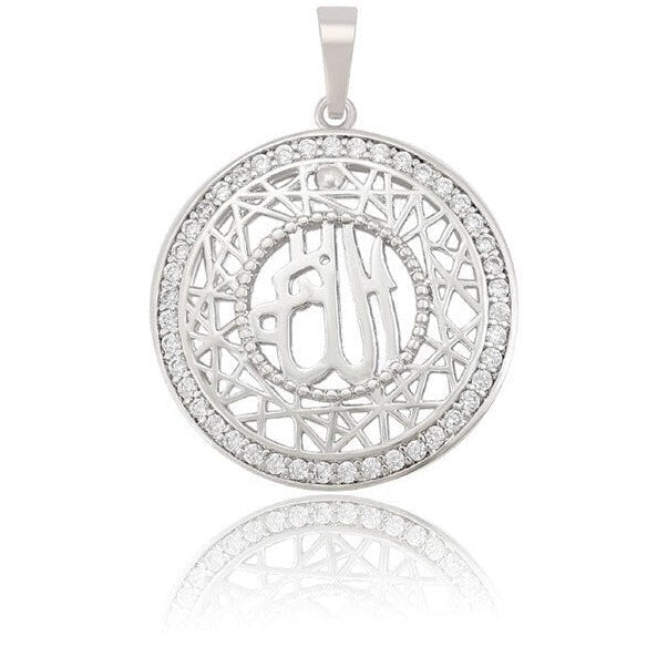 Allah Filigree Pendant | Bellaire Wholesale