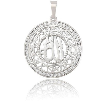 Allah Filigree Pendant | Bellaire Wholesale