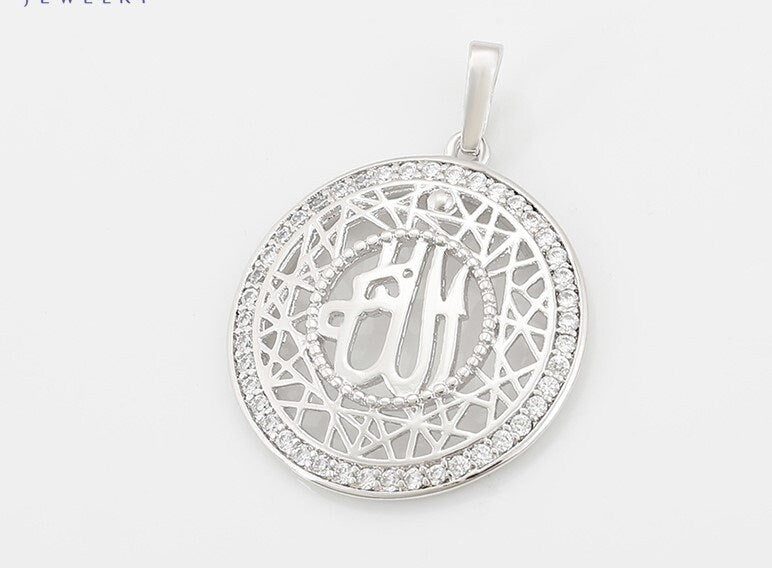 Allah Filigree Pendant | Bellaire Wholesale