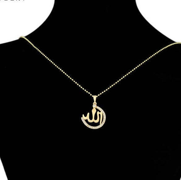 Gold Plated Allah Arabic Pendant | Bellaire Wholesale