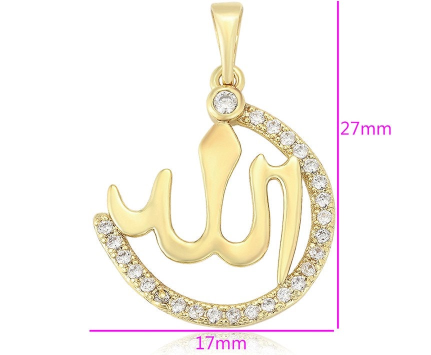 Gold Plated Allah Arabic Pendant | Bellaire Wholesale