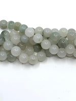 Ice Mountain Jade Beads | Bellaire Wholesale