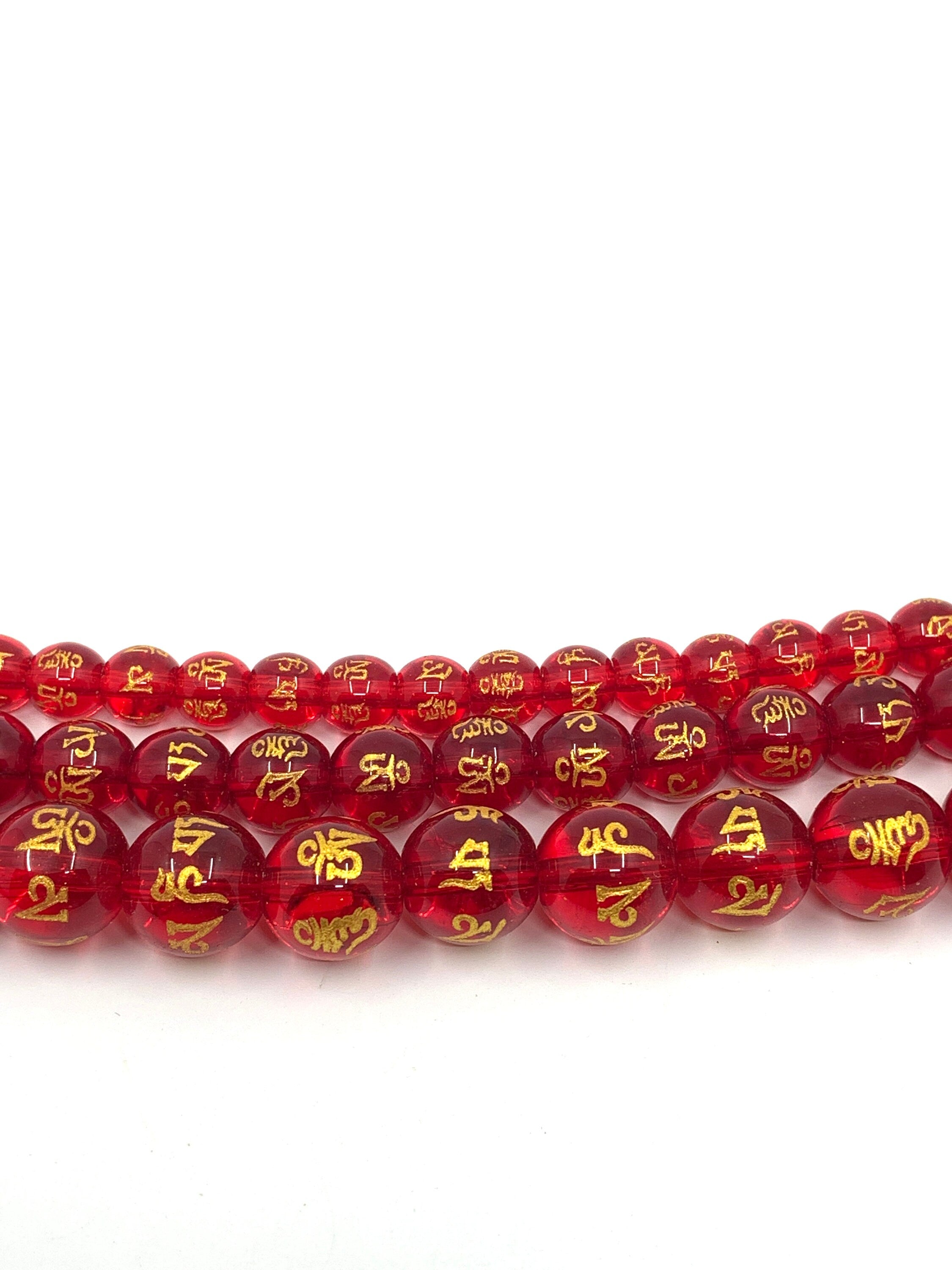 Red Feng Shui beads