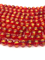 Red Feng Shui beads