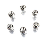 Stainless Steel Allah Bead | Bellaire Wholesale