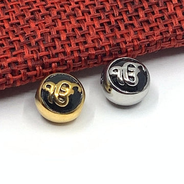 Stainless Steel Ek Onkar Bead | Bellaire Wholesale