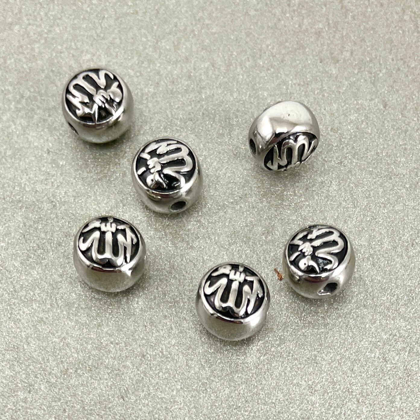 Stainless Steel Allah Bead | Bellaire Wholesale