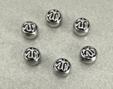Stainless Steel Allah Bead | Bellaire Wholesale
